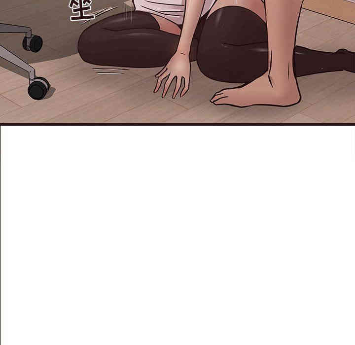 韩国漫画笨蛋哥哥韩漫_笨蛋哥哥-第25话在线免费阅读-韩国漫画-第66张图片