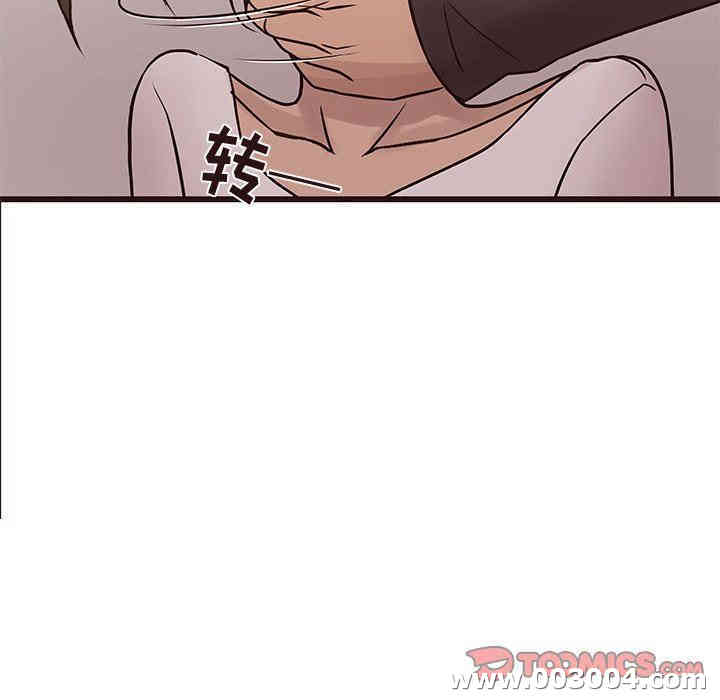 韩国漫画笨蛋哥哥韩漫_笨蛋哥哥-第25话在线免费阅读-韩国漫画-第68张图片