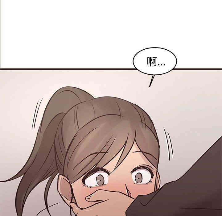 韩国漫画笨蛋哥哥韩漫_笨蛋哥哥-第25话在线免费阅读-韩国漫画-第67张图片