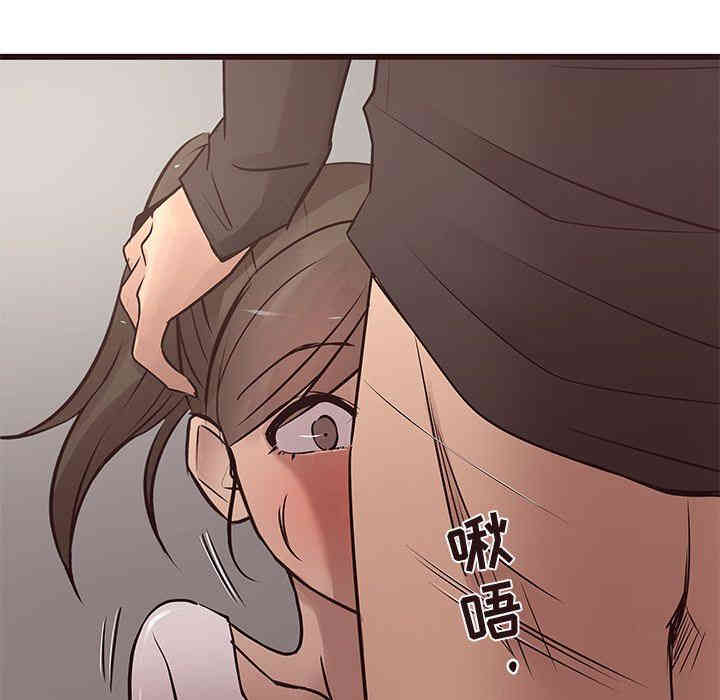 韩国漫画笨蛋哥哥韩漫_笨蛋哥哥-第25话在线免费阅读-韩国漫画-第69张图片