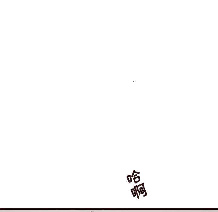 韩国漫画笨蛋哥哥韩漫_笨蛋哥哥-第25话在线免费阅读-韩国漫画-第77张图片