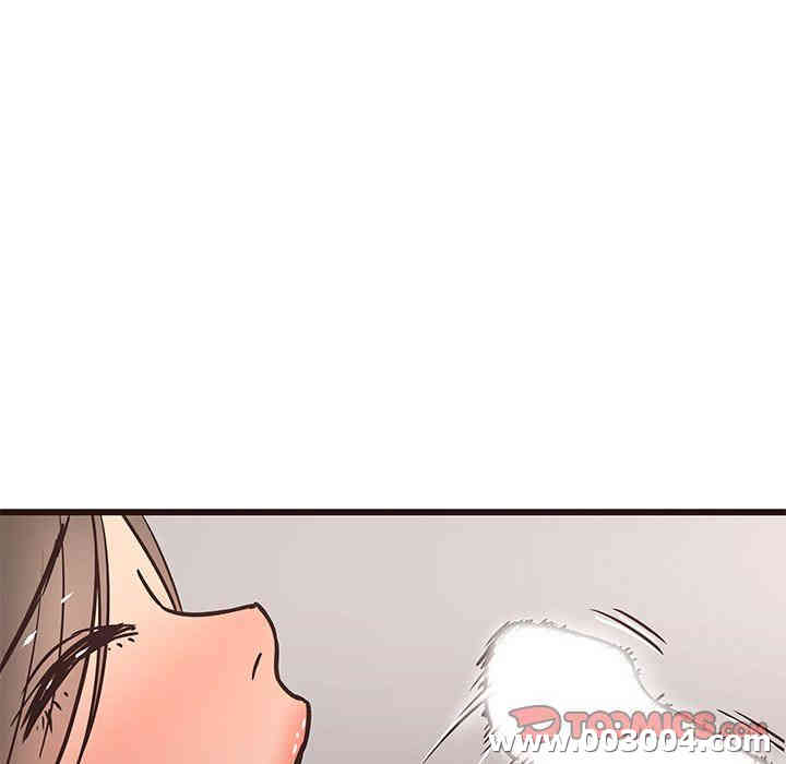 韩国漫画笨蛋哥哥韩漫_笨蛋哥哥-第25话在线免费阅读-韩国漫画-第80张图片