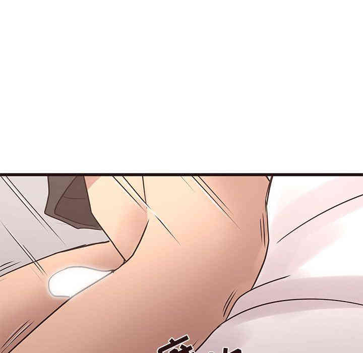 韩国漫画笨蛋哥哥韩漫_笨蛋哥哥-第25话在线免费阅读-韩国漫画-第82张图片