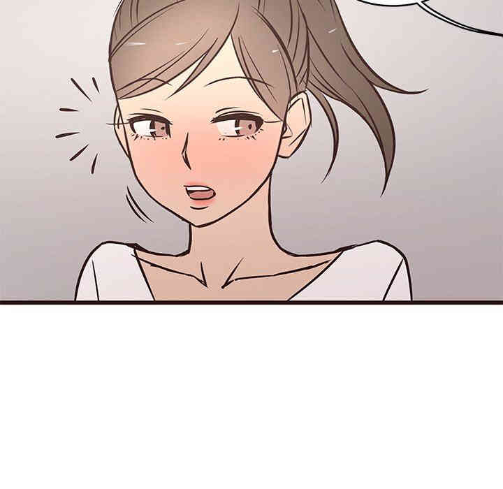 韩国漫画笨蛋哥哥韩漫_笨蛋哥哥-第25话在线免费阅读-韩国漫画-第88张图片