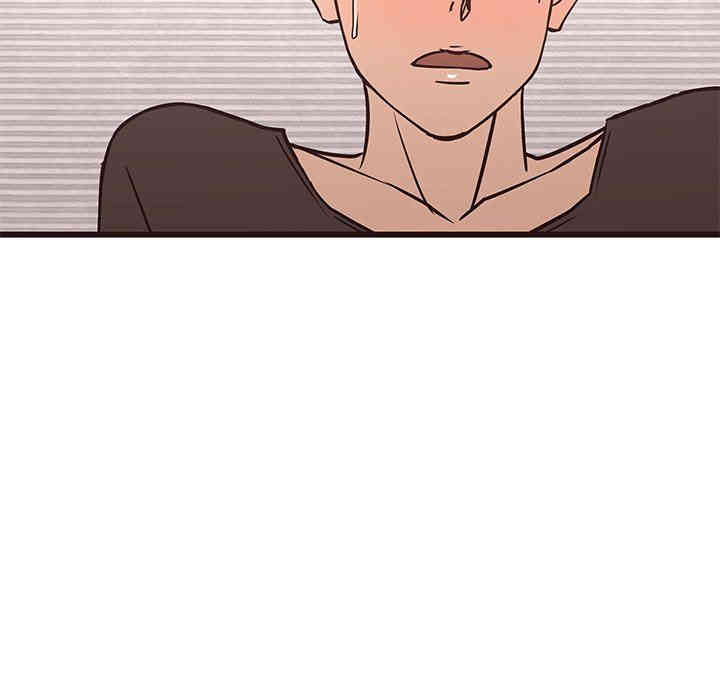 韩国漫画笨蛋哥哥韩漫_笨蛋哥哥-第25话在线免费阅读-韩国漫画-第90张图片