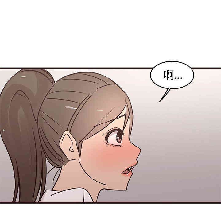 韩国漫画笨蛋哥哥韩漫_笨蛋哥哥-第25话在线免费阅读-韩国漫画-第91张图片