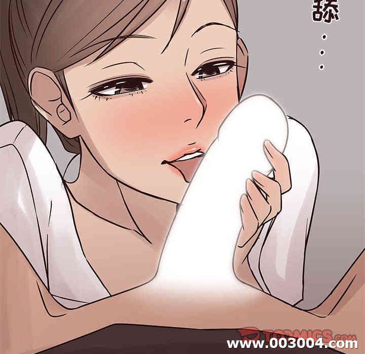 韩国漫画笨蛋哥哥韩漫_笨蛋哥哥-第25话在线免费阅读-韩国漫画-第98张图片