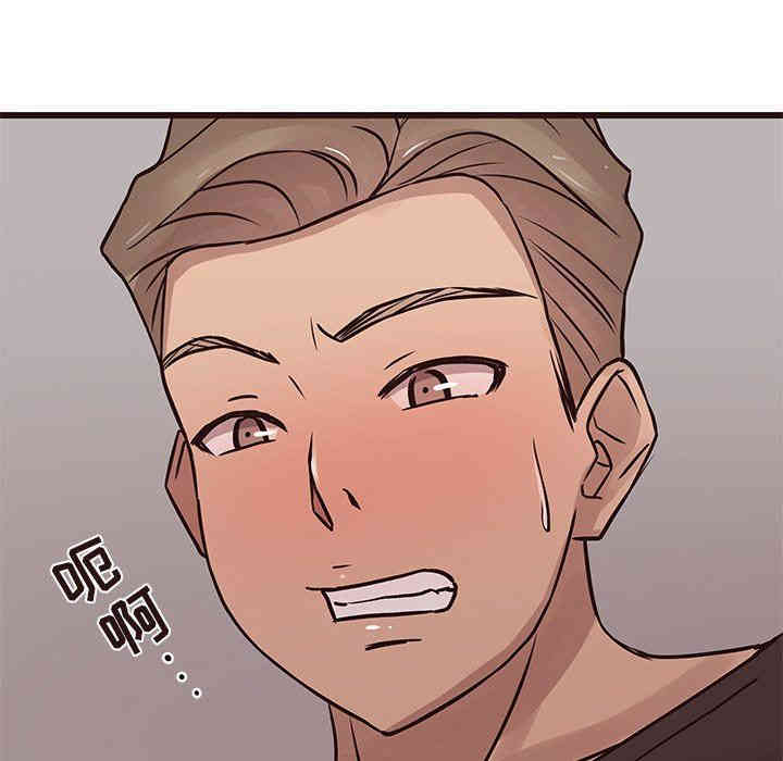 韩国漫画笨蛋哥哥韩漫_笨蛋哥哥-第25话在线免费阅读-韩国漫画-第100张图片