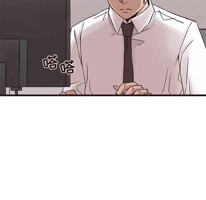 韩国漫画笨蛋哥哥韩漫_笨蛋哥哥-第26话在线免费阅读-韩国漫画-第5张图片