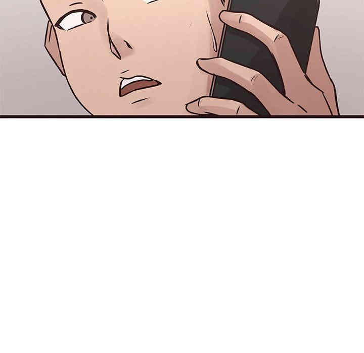 韩国漫画笨蛋哥哥韩漫_笨蛋哥哥-第26话在线免费阅读-韩国漫画-第37张图片