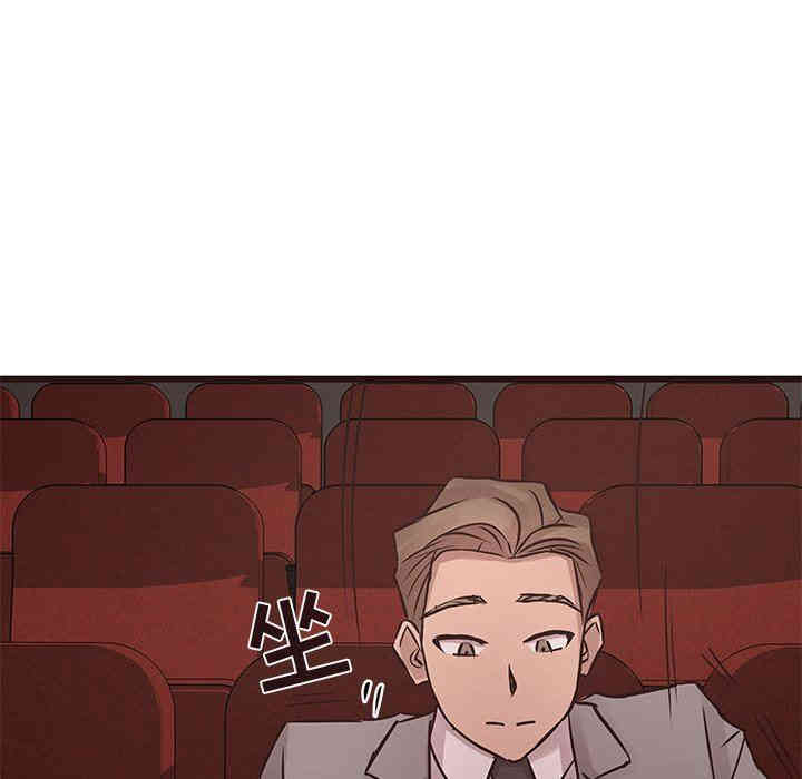 韩国漫画笨蛋哥哥韩漫_笨蛋哥哥-第26话在线免费阅读-韩国漫画-第41张图片