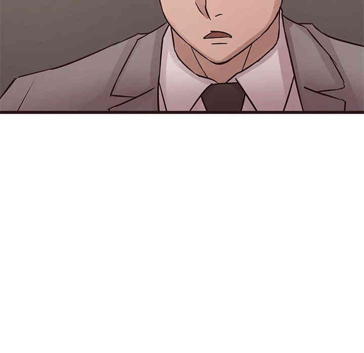 韩国漫画笨蛋哥哥韩漫_笨蛋哥哥-第26话在线免费阅读-韩国漫画-第44张图片
