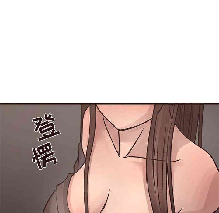 韩国漫画笨蛋哥哥韩漫_笨蛋哥哥-第26话在线免费阅读-韩国漫画-第49张图片