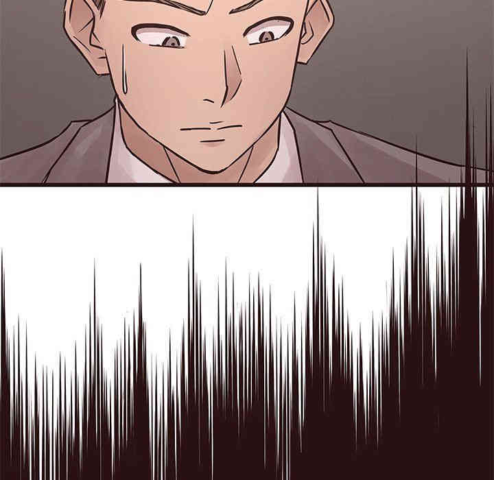 韩国漫画笨蛋哥哥韩漫_笨蛋哥哥-第26话在线免费阅读-韩国漫画-第54张图片