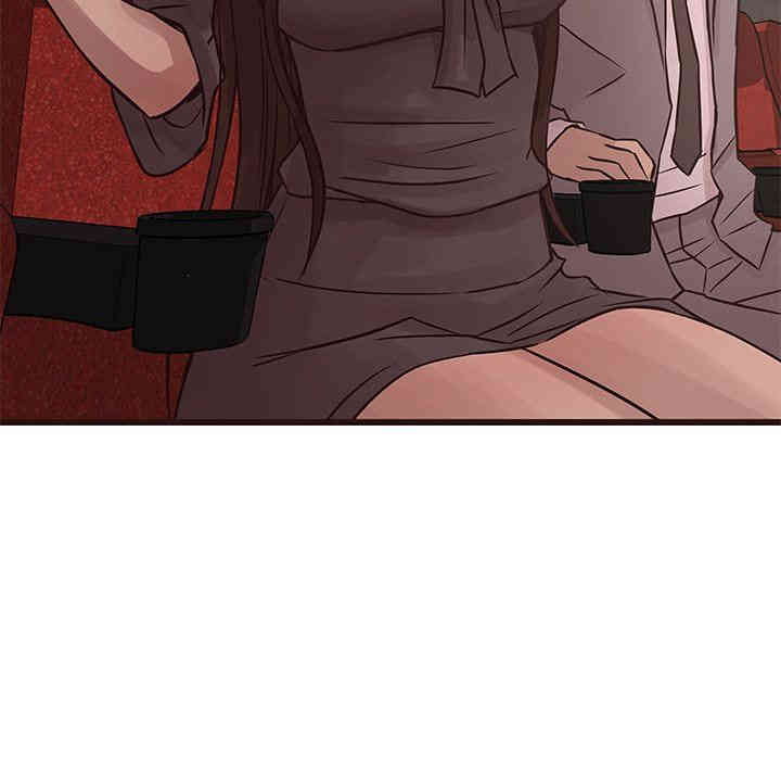 韩国漫画笨蛋哥哥韩漫_笨蛋哥哥-第26话在线免费阅读-韩国漫画-第76张图片