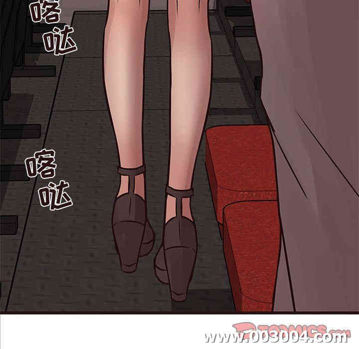 韩国漫画笨蛋哥哥韩漫_笨蛋哥哥-第26话在线免费阅读-韩国漫画-第81张图片