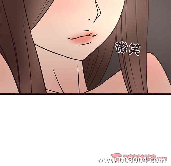 韩国漫画笨蛋哥哥韩漫_笨蛋哥哥-第26话在线免费阅读-韩国漫画-第93张图片