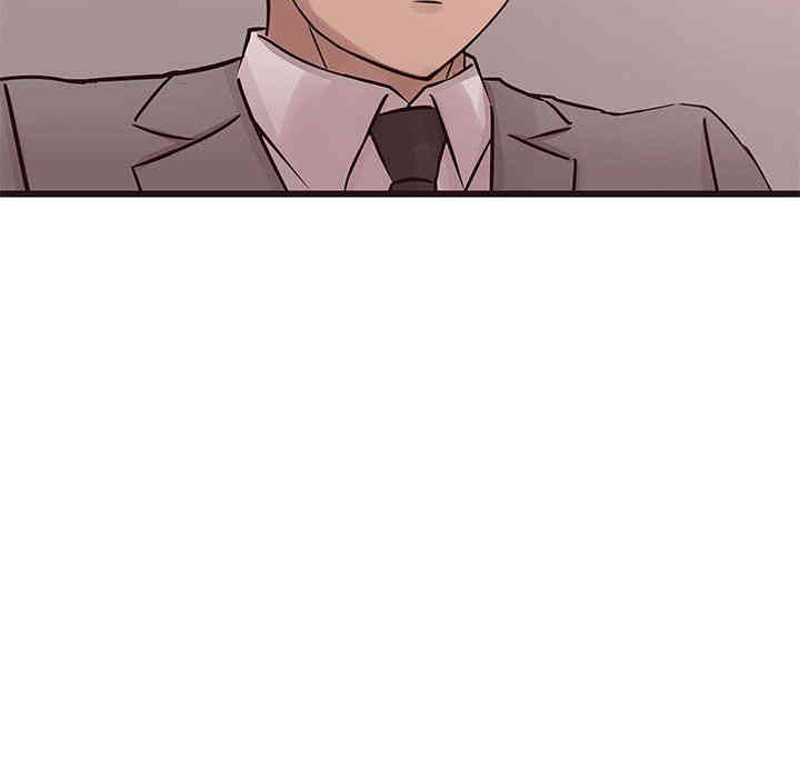 韩国漫画笨蛋哥哥韩漫_笨蛋哥哥-第26话在线免费阅读-韩国漫画-第103张图片