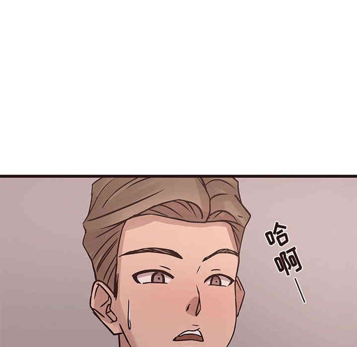 韩国漫画笨蛋哥哥韩漫_笨蛋哥哥-第26话在线免费阅读-韩国漫画-第102张图片