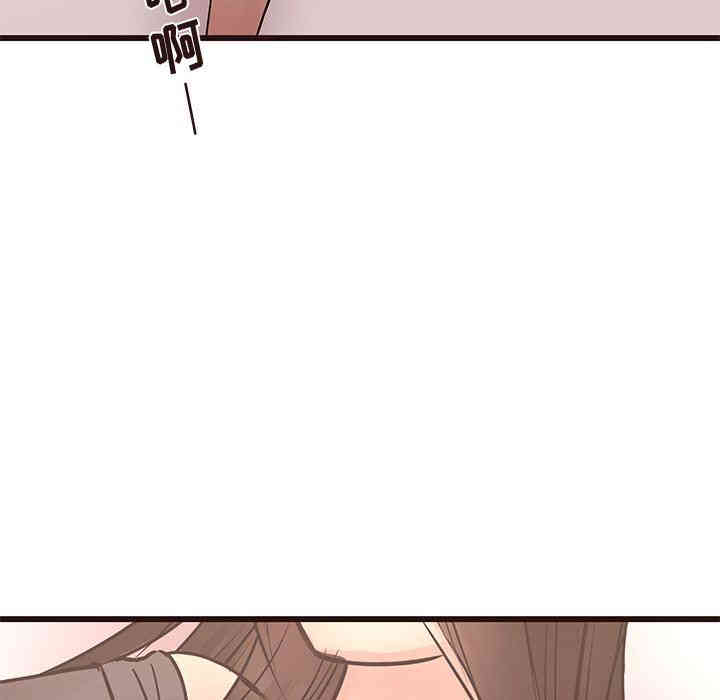 韩国漫画笨蛋哥哥韩漫_笨蛋哥哥-第26话在线免费阅读-韩国漫画-第106张图片