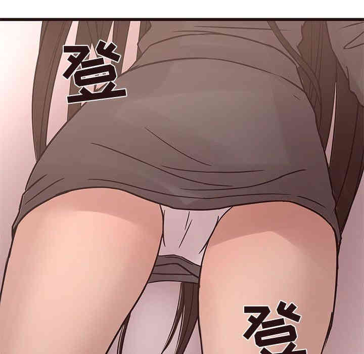 韩国漫画笨蛋哥哥韩漫_笨蛋哥哥-第26话在线免费阅读-韩国漫画-第109张图片