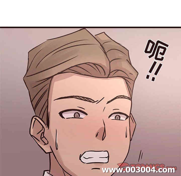 韩国漫画笨蛋哥哥韩漫_笨蛋哥哥-第26话在线免费阅读-韩国漫画-第111张图片