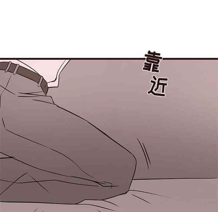 韩国漫画笨蛋哥哥韩漫_笨蛋哥哥-第26话在线免费阅读-韩国漫画-第113张图片