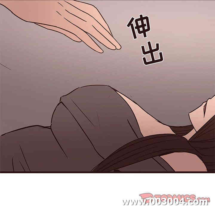 韩国漫画笨蛋哥哥韩漫_笨蛋哥哥-第26话在线免费阅读-韩国漫画-第117张图片