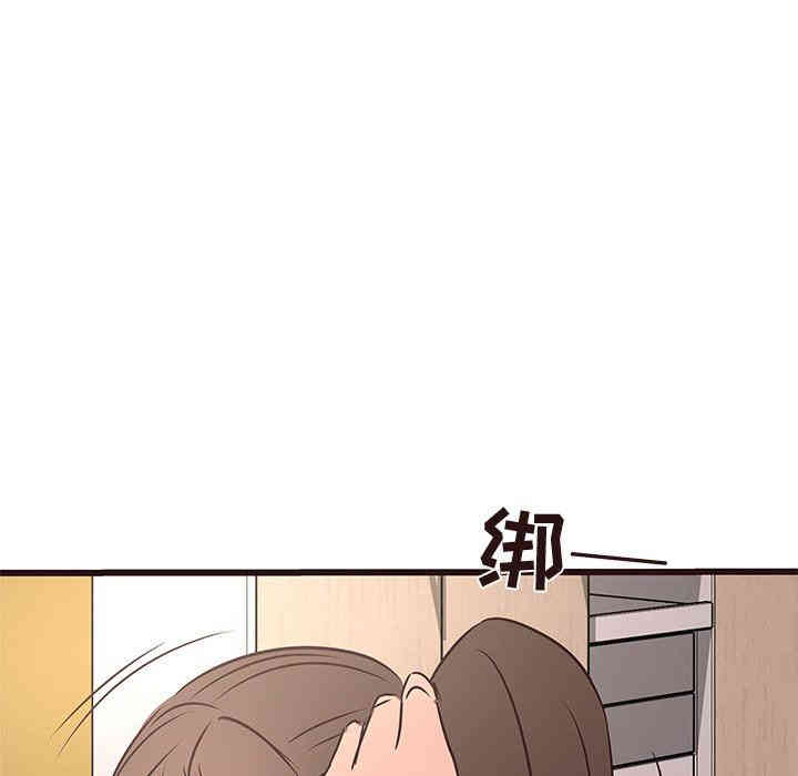 韩国漫画笨蛋哥哥韩漫_笨蛋哥哥-第26话在线免费阅读-韩国漫画-第121张图片