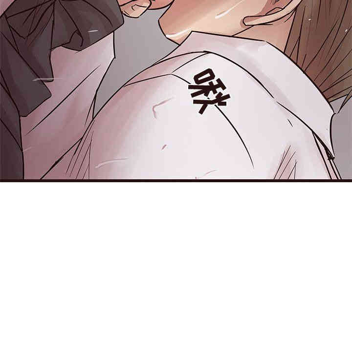 韩国漫画笨蛋哥哥韩漫_笨蛋哥哥-第26话在线免费阅读-韩国漫画-第130张图片
