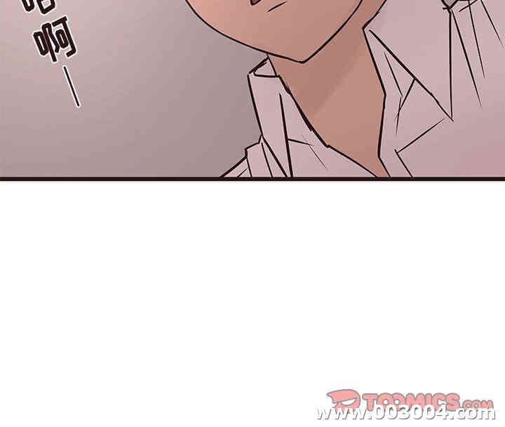 韩国漫画笨蛋哥哥韩漫_笨蛋哥哥-第26话在线免费阅读-韩国漫画-第141张图片