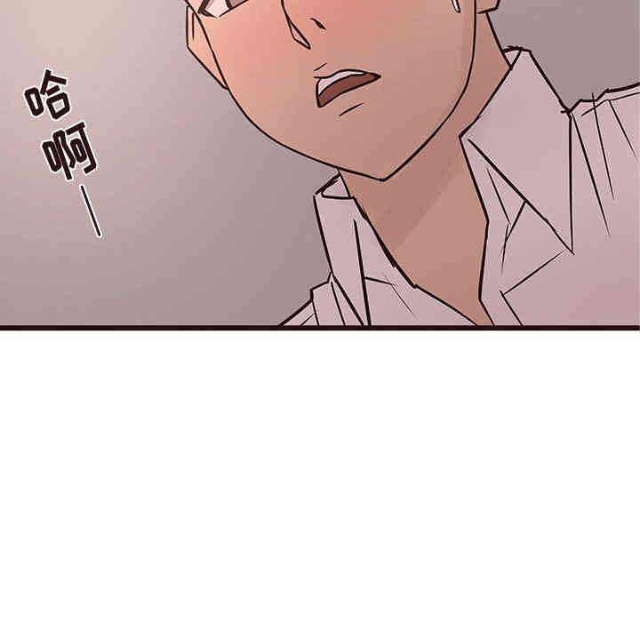 韩国漫画笨蛋哥哥韩漫_笨蛋哥哥-第27话在线免费阅读-韩国漫画-第6张图片