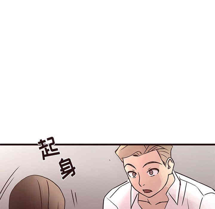 韩国漫画笨蛋哥哥韩漫_笨蛋哥哥-第27话在线免费阅读-韩国漫画-第8张图片
