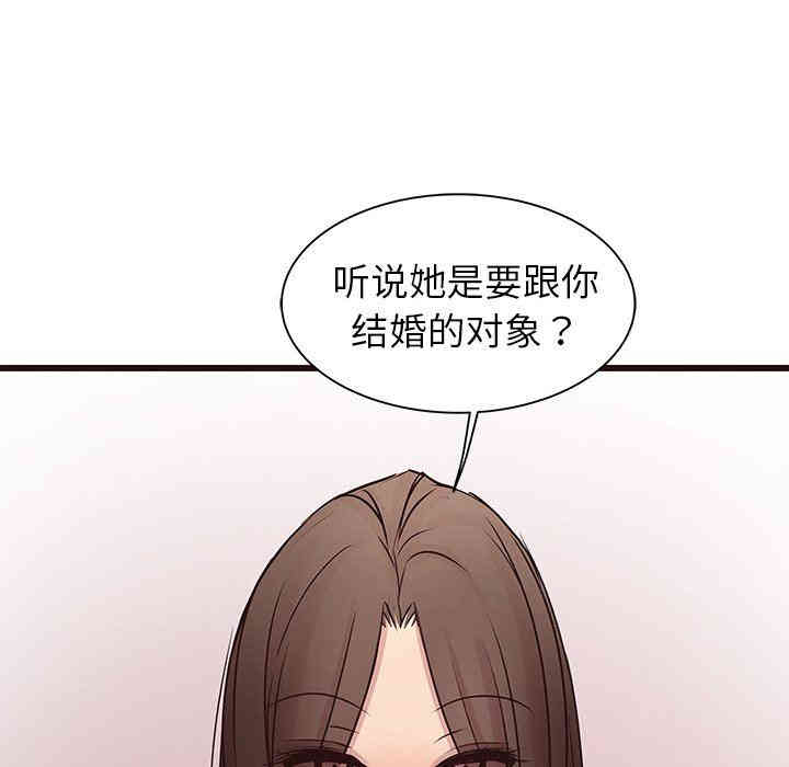 韩国漫画笨蛋哥哥韩漫_笨蛋哥哥-第27话在线免费阅读-韩国漫画-第10张图片