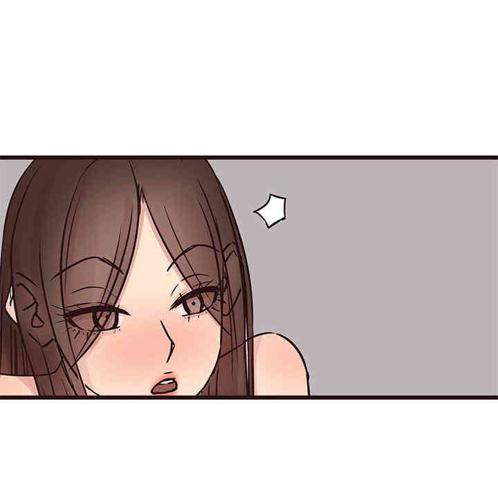 韩国漫画笨蛋哥哥韩漫_笨蛋哥哥-第27话在线免费阅读-韩国漫画-第18张图片