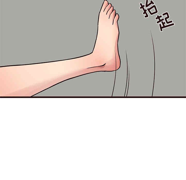韩国漫画笨蛋哥哥韩漫_笨蛋哥哥-第27话在线免费阅读-韩国漫画-第20张图片