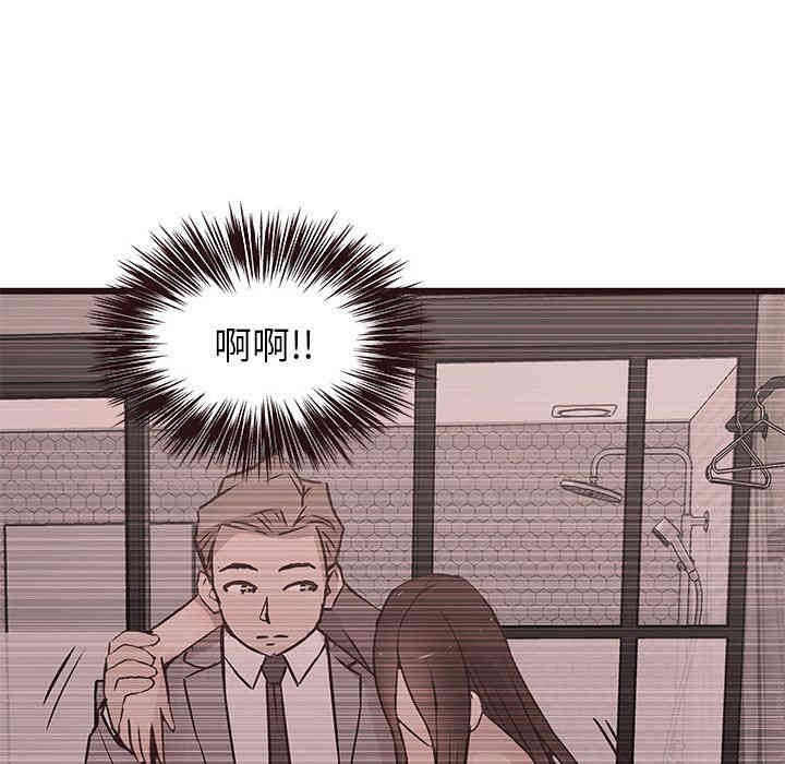 韩国漫画笨蛋哥哥韩漫_笨蛋哥哥-第27话在线免费阅读-韩国漫画-第29张图片