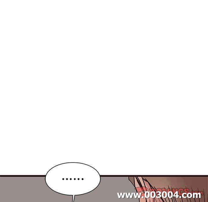 韩国漫画笨蛋哥哥韩漫_笨蛋哥哥-第27话在线免费阅读-韩国漫画-第33张图片