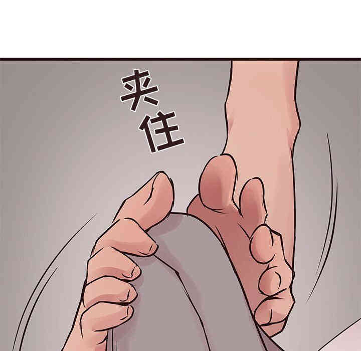 韩国漫画笨蛋哥哥韩漫_笨蛋哥哥-第27话在线免费阅读-韩国漫画-第49张图片