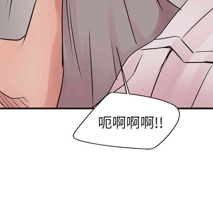 韩国漫画笨蛋哥哥韩漫_笨蛋哥哥-第27话在线免费阅读-韩国漫画-第50张图片