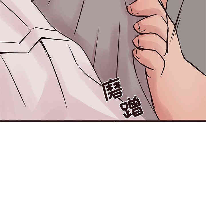 韩国漫画笨蛋哥哥韩漫_笨蛋哥哥-第27话在线免费阅读-韩国漫画-第58张图片