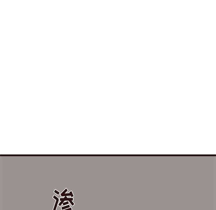 韩国漫画笨蛋哥哥韩漫_笨蛋哥哥-第27话在线免费阅读-韩国漫画-第59张图片