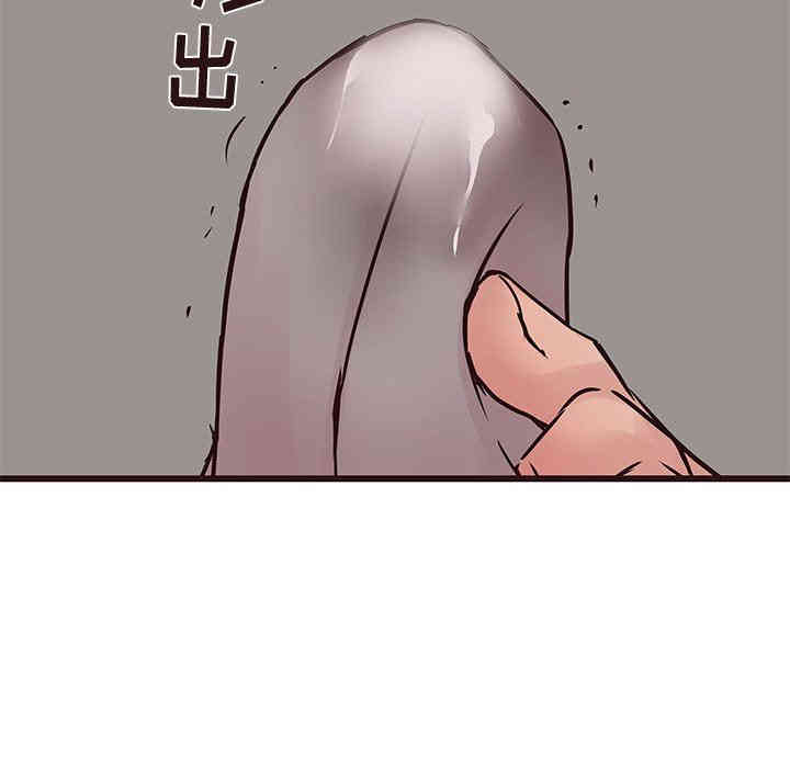 韩国漫画笨蛋哥哥韩漫_笨蛋哥哥-第27话在线免费阅读-韩国漫画-第60张图片