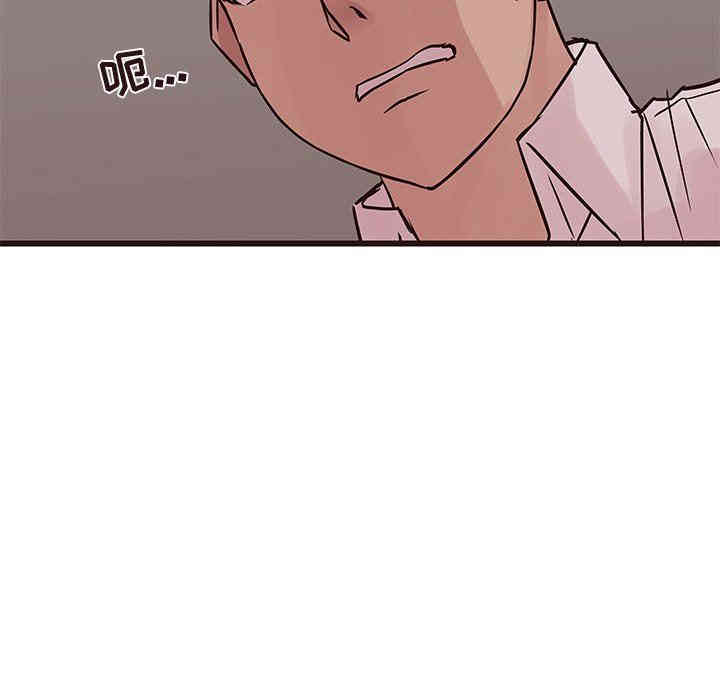 韩国漫画笨蛋哥哥韩漫_笨蛋哥哥-第27话在线免费阅读-韩国漫画-第70张图片