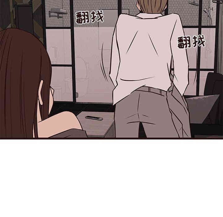 韩国漫画笨蛋哥哥韩漫_笨蛋哥哥-第27话在线免费阅读-韩国漫画-第74张图片
