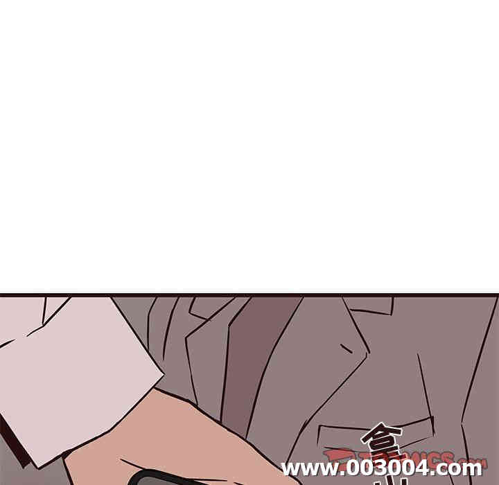 韩国漫画笨蛋哥哥韩漫_笨蛋哥哥-第27话在线免费阅读-韩国漫画-第75张图片