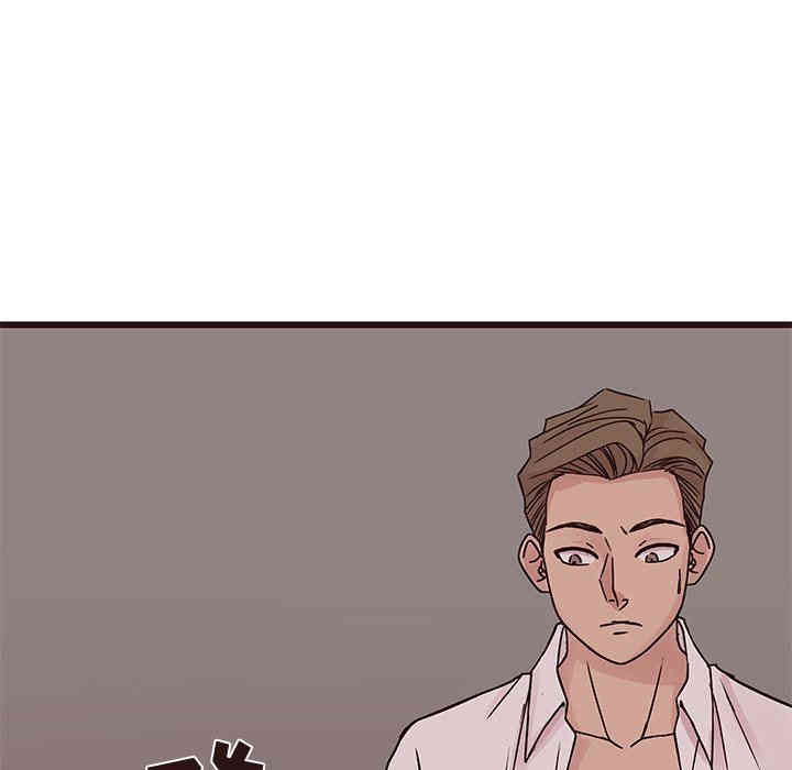 韩国漫画笨蛋哥哥韩漫_笨蛋哥哥-第27话在线免费阅读-韩国漫画-第79张图片