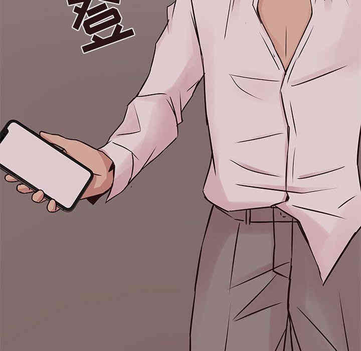 韩国漫画笨蛋哥哥韩漫_笨蛋哥哥-第27话在线免费阅读-韩国漫画-第80张图片