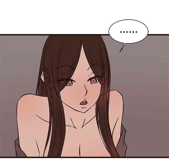 韩国漫画笨蛋哥哥韩漫_笨蛋哥哥-第27话在线免费阅读-韩国漫画-第84张图片