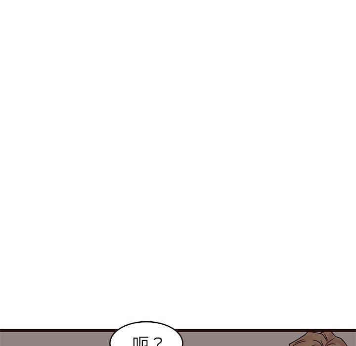 韩国漫画笨蛋哥哥韩漫_笨蛋哥哥-第27话在线免费阅读-韩国漫画-第88张图片